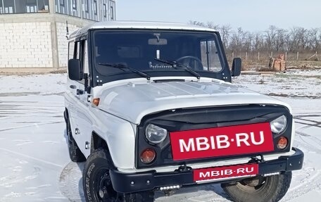 ЛуАЗ Hunter, 2013 год, 750 000 рублей, 1 фотография