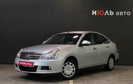 Nissan Almera, 2015 год, 790 000 рублей, 1 фотография
