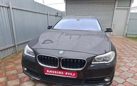 BMW 5 серия, 2016 год, 2 770 000 рублей, 1 фотография