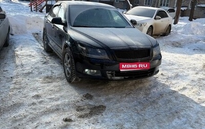 Skoda Octavia, 2011 год, 880 000 рублей, 1 фотография