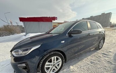 KIA cee'd III, 2021 год, 2 300 000 рублей, 1 фотография
