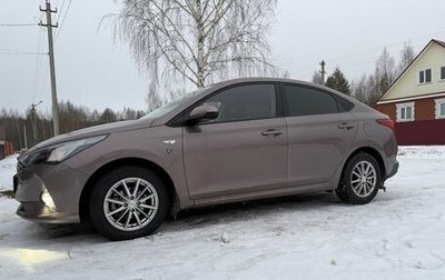 Hyundai Solaris II рестайлинг, 2021 год, 1 655 000 рублей, 1 фотография