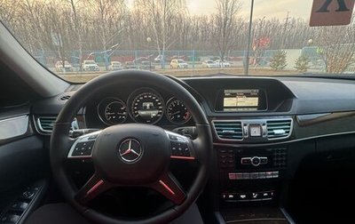 Mercedes-Benz E-Класс, 2013 год, 1 900 000 рублей, 1 фотография