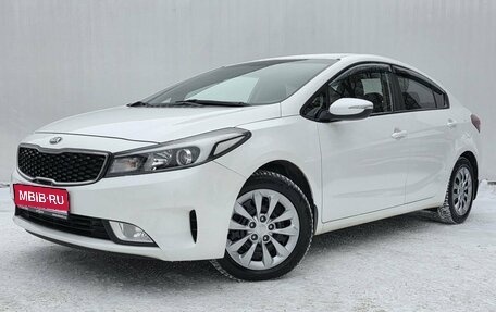 KIA Cerato III, 2018 год, 1 630 000 рублей, 1 фотография