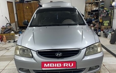 Hyundai Accent II, 2007 год, 385 000 рублей, 1 фотография