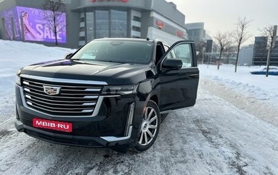 Cadillac Escalade V, 2023 год, 14 400 000 рублей, 1 фотография