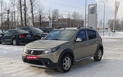 Renault Sandero I, 2012 год, 700 000 рублей, 1 фотография