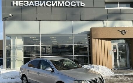 Volkswagen Passat B6, 2009 год, 580 000 рублей, 1 фотография