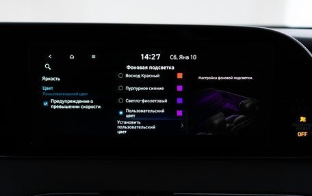 Hyundai Palisade I, 2021 год, 6 500 000 рублей, 7 фотография