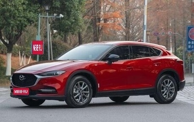 Mazda CX-4, 2022 год, 2 370 999 рублей, 1 фотография