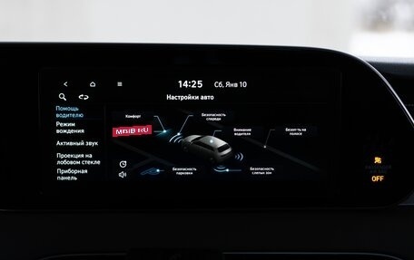 Hyundai Palisade I, 2021 год, 6 500 000 рублей, 16 фотография