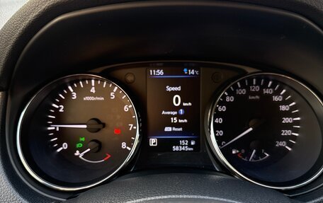 Nissan Qashqai, 2021 год, 2 700 000 рублей, 9 фотография