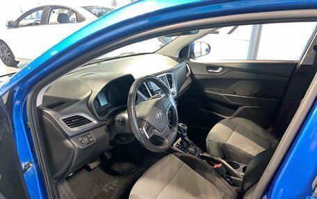 Hyundai Solaris II рестайлинг, 2019 год, 1 450 000 рублей, 9 фотография