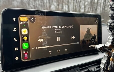 Mazda 6, 2016 год, 2 350 000 рублей, 17 фотография