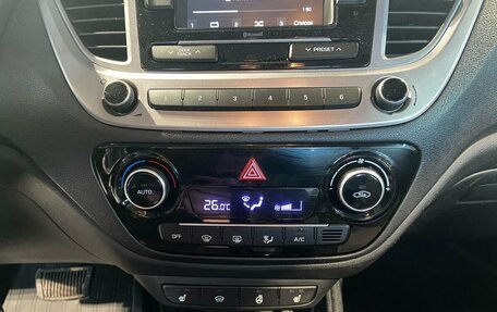 Hyundai Solaris II рестайлинг, 2019 год, 1 450 000 рублей, 17 фотография