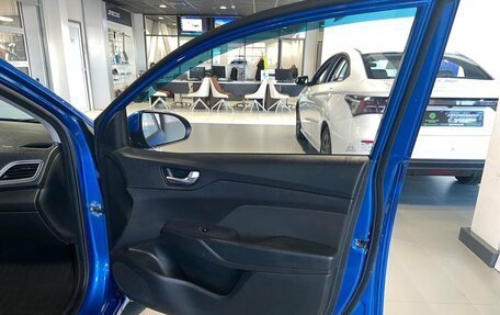 Hyundai Solaris II рестайлинг, 2019 год, 1 450 000 рублей, 22 фотография