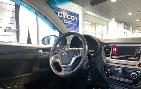 Hyundai Solaris II рестайлинг, 2019 год, 1 450 000 рублей, 8 фотография