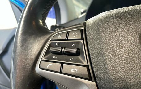 Hyundai Solaris II рестайлинг, 2019 год, 1 450 000 рублей, 25 фотография