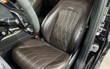 Mercedes-Benz G-Класс AMG, 2023 год, 22 000 000 рублей, 23 фотография