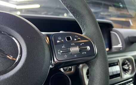 Mercedes-Benz G-Класс AMG, 2023 год, 22 000 000 рублей, 20 фотография