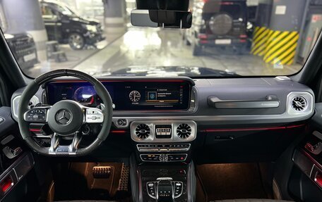 Mercedes-Benz G-Класс AMG, 2023 год, 22 000 000 рублей, 21 фотография