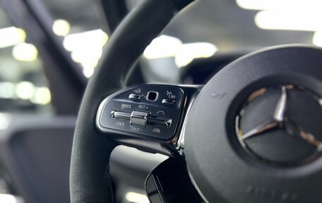 Mercedes-Benz G-Класс AMG, 2023 год, 22 000 000 рублей, 19 фотография