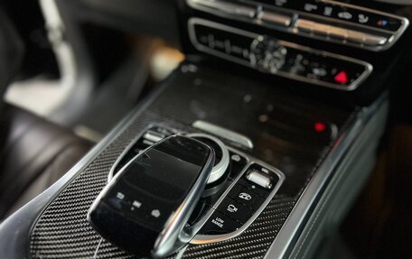 Mercedes-Benz G-Класс AMG, 2023 год, 22 000 000 рублей, 25 фотография