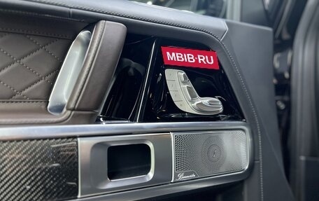 Mercedes-Benz G-Класс AMG, 2023 год, 22 000 000 рублей, 15 фотография