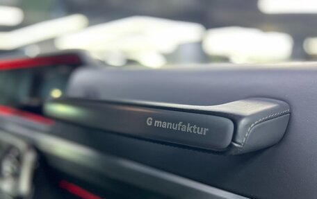 Mercedes-Benz G-Класс AMG, 2023 год, 22 000 000 рублей, 31 фотография