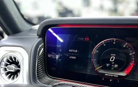 Mercedes-Benz G-Класс AMG, 2023 год, 22 000 000 рублей, 39 фотография