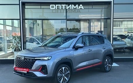 Changan CS35 Plus, 2025 год, 2 839 900 рублей, 7 фотография