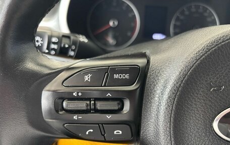 KIA Rio IV, 2021 год, 1 629 000 рублей, 9 фотография