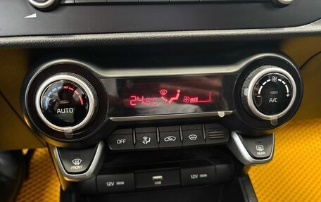 KIA Rio IV, 2021 год, 1 629 000 рублей, 14 фотография