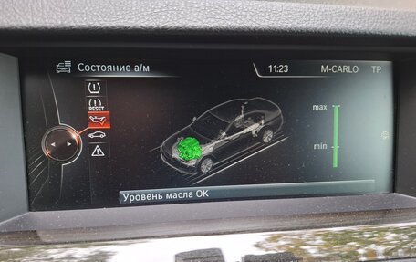 BMW 5 серия, 2016 год, 2 770 000 рублей, 10 фотография