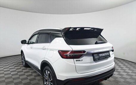 Geely Coolray I, 2022 год, 1 895 000 рублей, 8 фотография