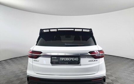 Geely Coolray I, 2022 год, 1 895 000 рублей, 7 фотография