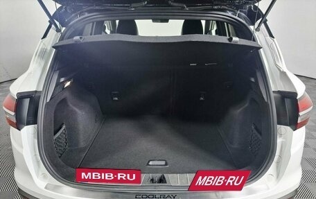 Geely Coolray I, 2022 год, 1 895 000 рублей, 12 фотография