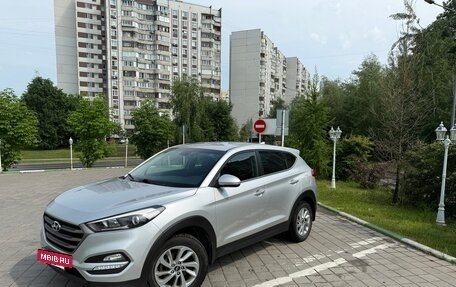 Hyundai Tucson III, 2017 год, 1 799 000 рублей, 3 фотография