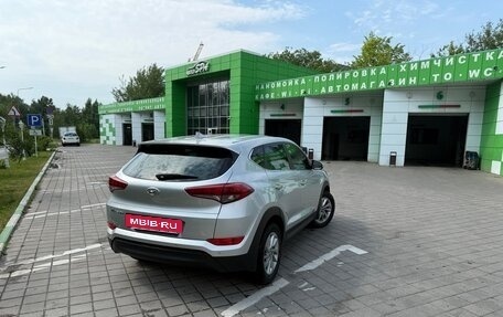 Hyundai Tucson III, 2017 год, 1 799 000 рублей, 5 фотография