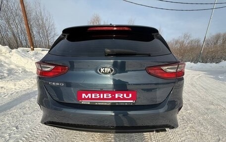 KIA cee'd III, 2021 год, 2 300 000 рублей, 2 фотография
