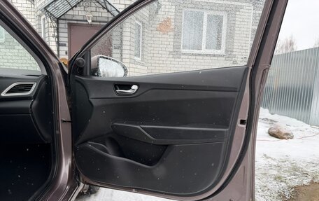 Hyundai Solaris II рестайлинг, 2021 год, 1 655 000 рублей, 13 фотография