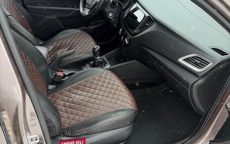 Hyundai Solaris II рестайлинг, 2021 год, 1 655 000 рублей, 8 фотография