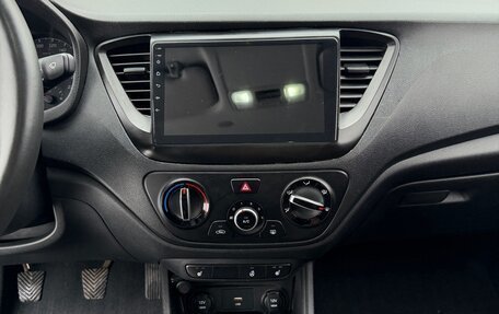 Hyundai Solaris II рестайлинг, 2021 год, 1 655 000 рублей, 25 фотография