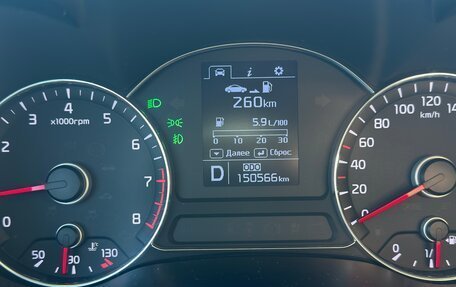 KIA Cerato III, 2014 год, 1 100 000 рублей, 5 фотография