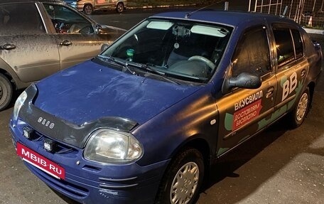 Renault Clio III, 2001 год, 150 000 рублей, 4 фотография