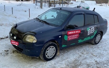 Renault Clio III, 2001 год, 150 000 рублей, 2 фотография