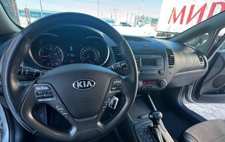 KIA Cerato III, 2014 год, 1 100 000 рублей, 12 фотография