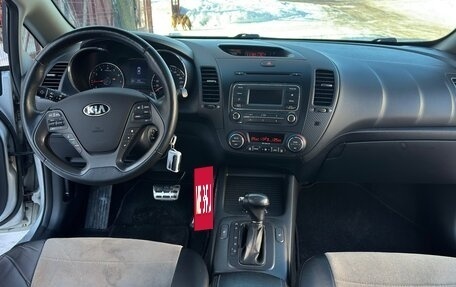 KIA Cerato III, 2014 год, 1 100 000 рублей, 14 фотография