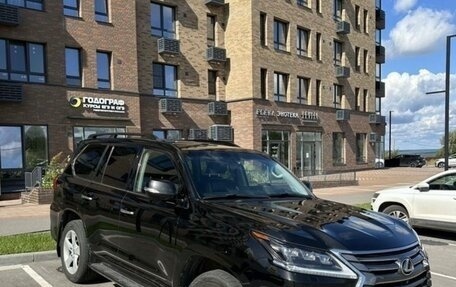 Lexus LX III, 2016 год, 5 990 000 рублей, 2 фотография