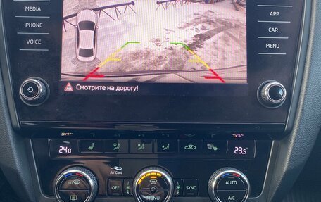 Skoda Octavia, 2018 год, 1 855 000 рублей, 5 фотография